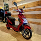 Scooter Elétrica Seventeen Red