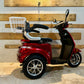 Scooter de Mobilidade Seventeen Red